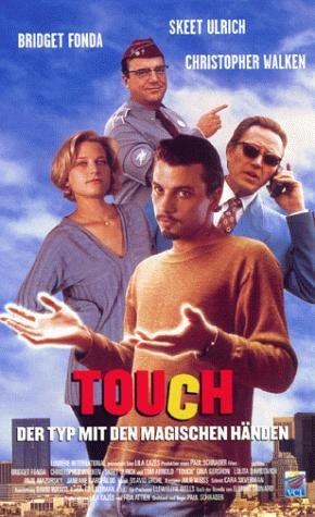 touch movie 1997